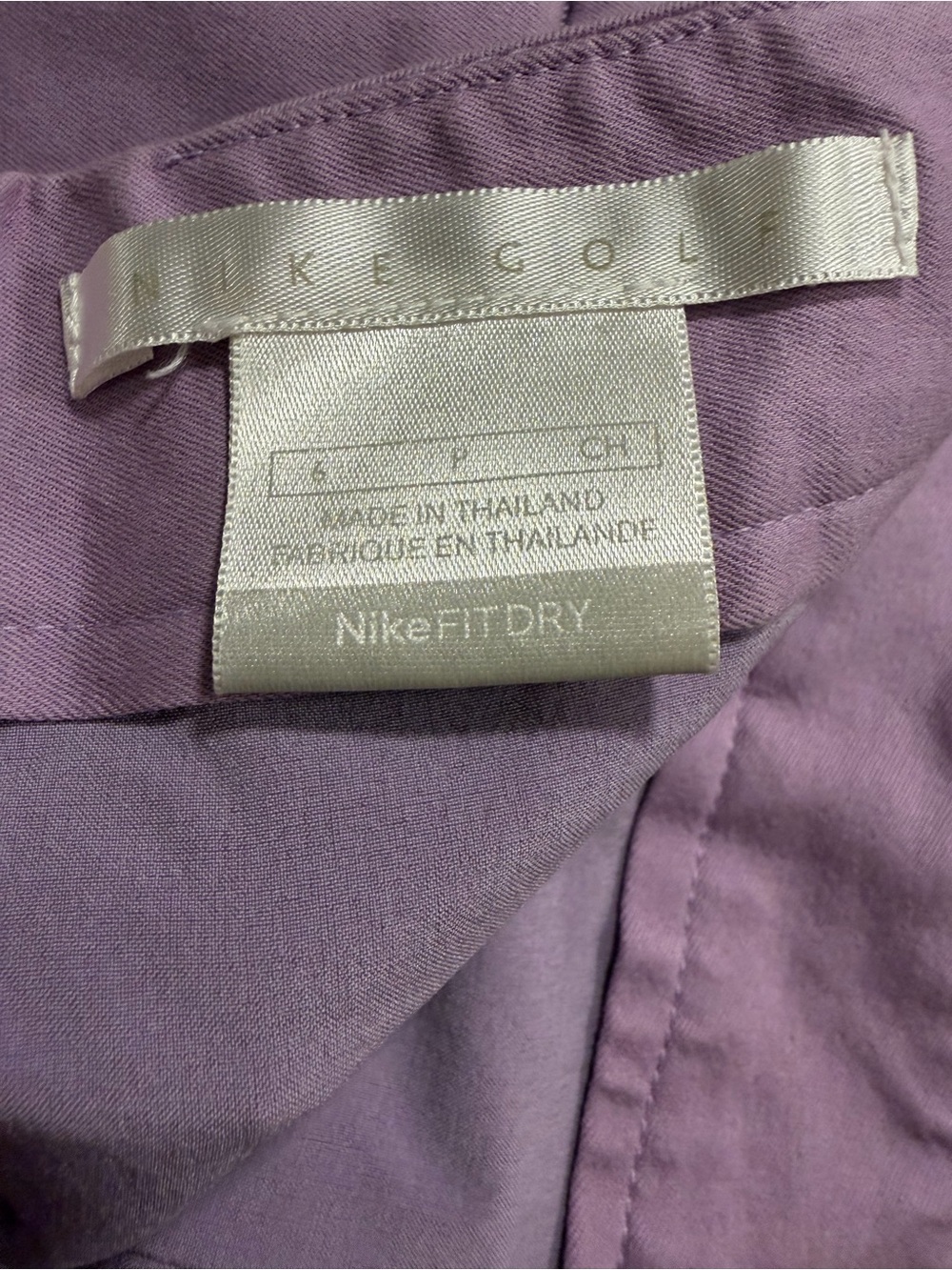 Nike Lilac A-Line Athletic Skirt - Picture 5 of 6